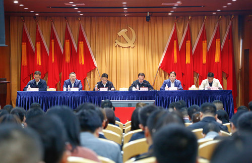 宜化集團(tuán)召開2019年慶祝“五一”國際勞動(dòng)節(jié)暨表彰大會(huì)(圖2)