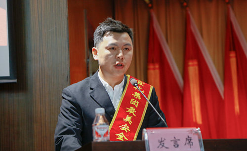 宜化集團(tuán)召開2019年慶?！拔逡弧眹H勞動(dòng)節(jié)暨表彰大會(huì)(圖11)