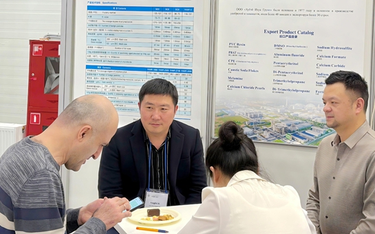 宜化集團(tuán)亮相2025年俄羅斯國際化工展