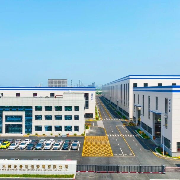 宜化化機(jī)：滿弓緊弦干勁足，奮力沖刺“開門紅”